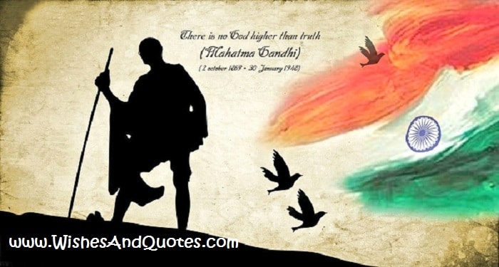 Shaheed Diwas (Martyrs' Day): Wishes, Quotes, SMS, Messages, Status, Shayari, Greetings, Images