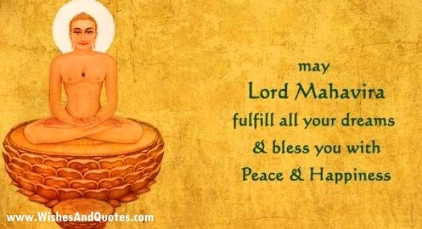 Happy Mahavir Swami Jayanti Status
