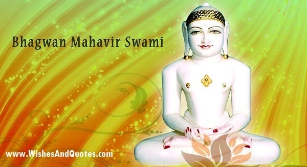 Happy Mahavir Swami Jayanti Messages