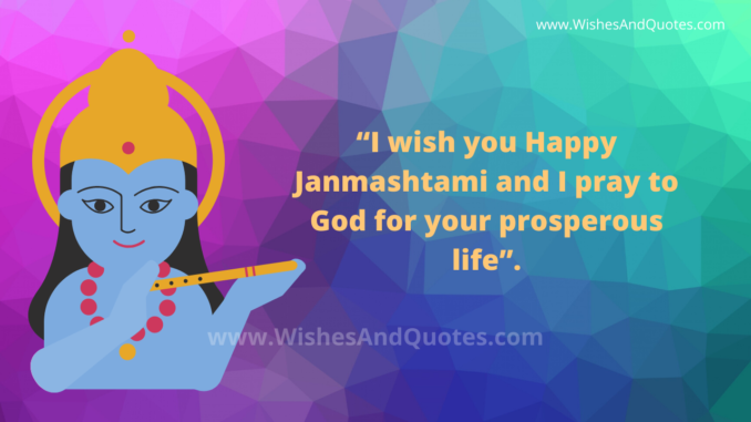 Happy Krishna Janmashtami 2021: All Types of Wishes and Quotes