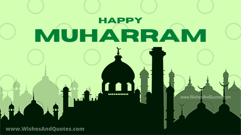 Muharram 2022: Wishes, Quotes, SMS, Messages, Status, Greetings