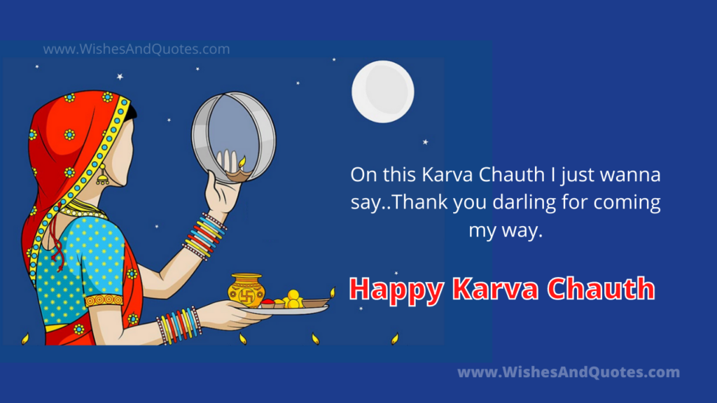 Karwa Chauth