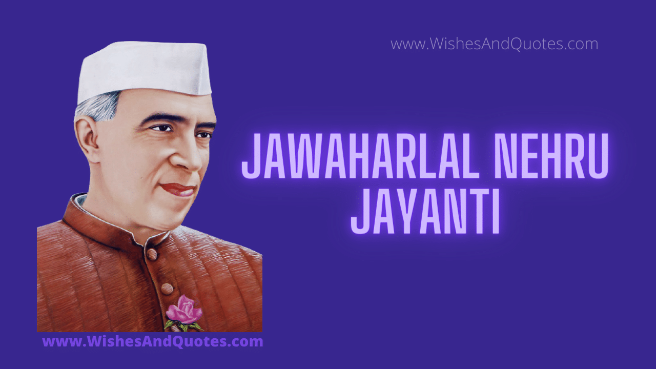 Nehru Jayanti