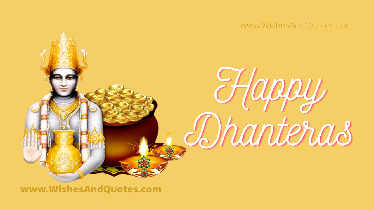 Dhanteras: Wishes, Quotes, SMS, Messages, Status, Shayari, Greetings