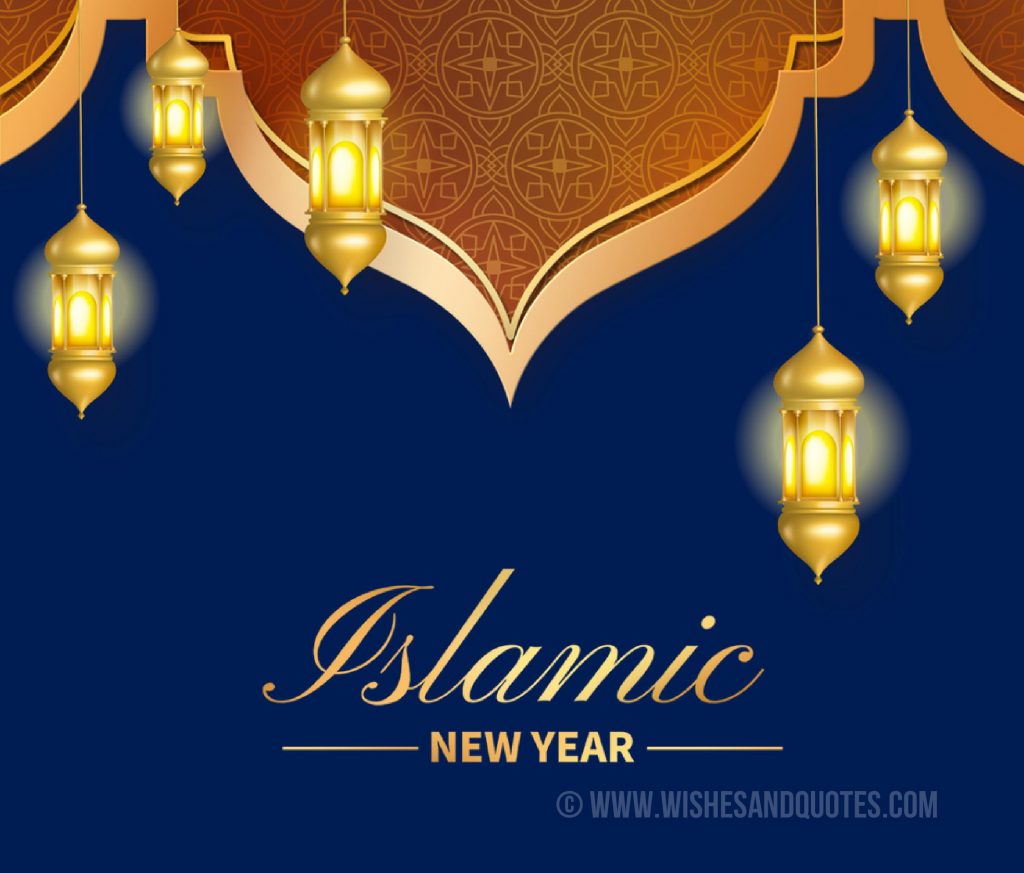 Arabic New Year