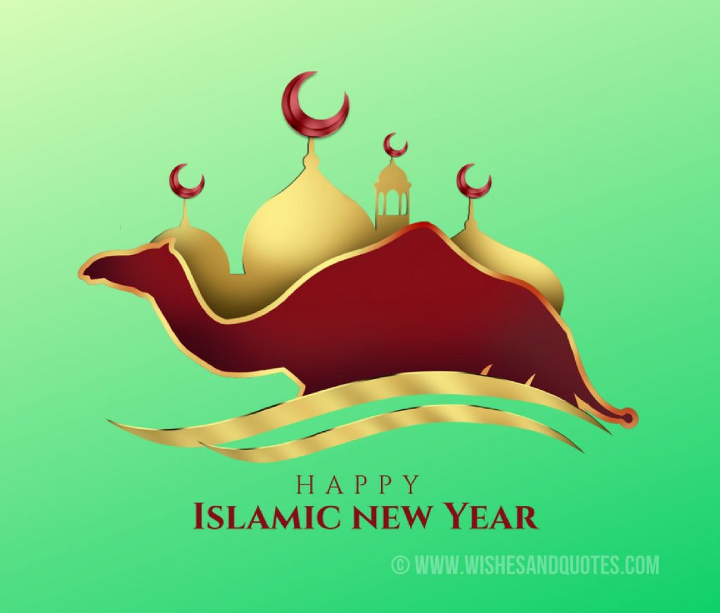 Arabic New Year